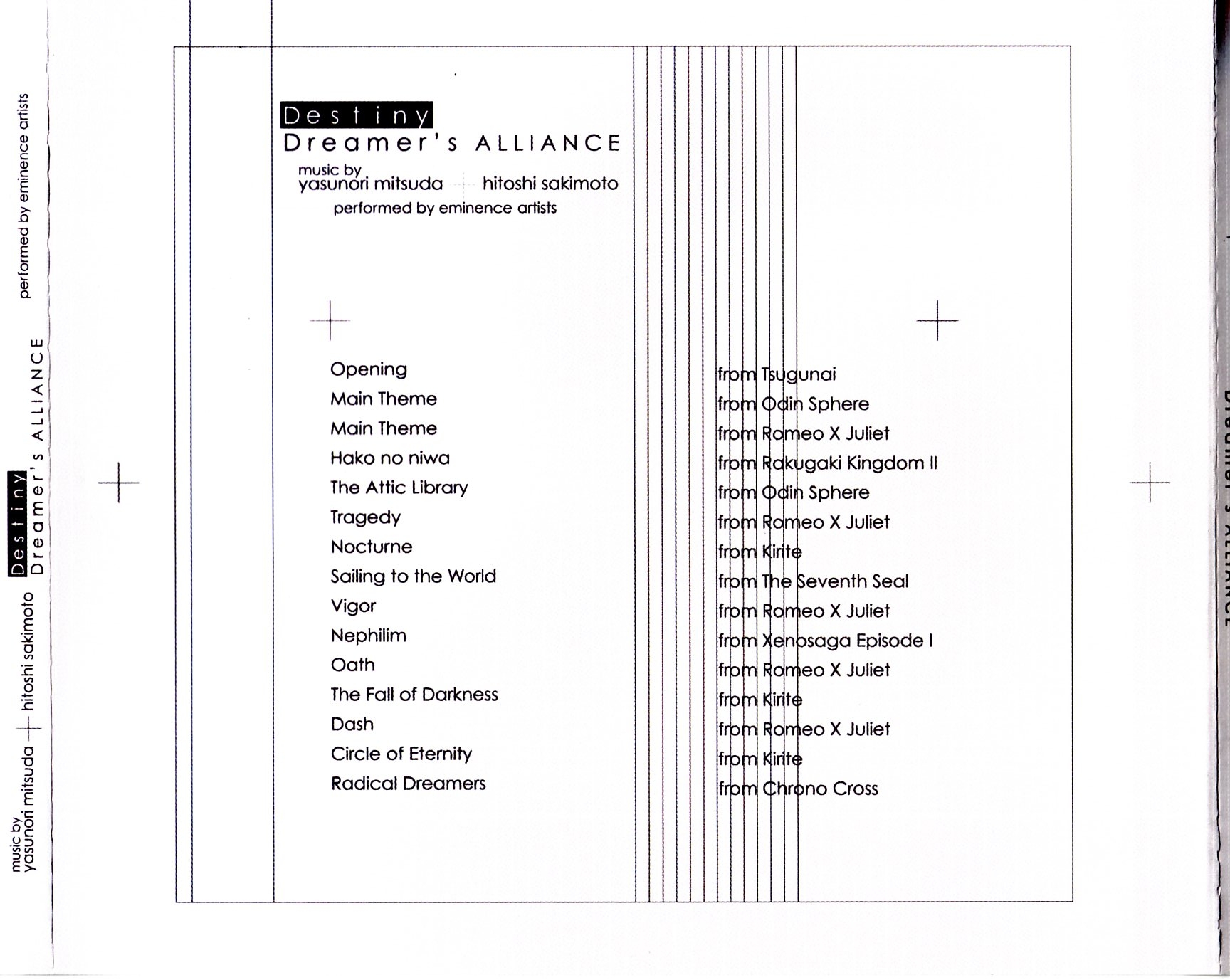 Destiny: Dreamer's ALLIANCE (2007) MP3 - Download Soundtracks for